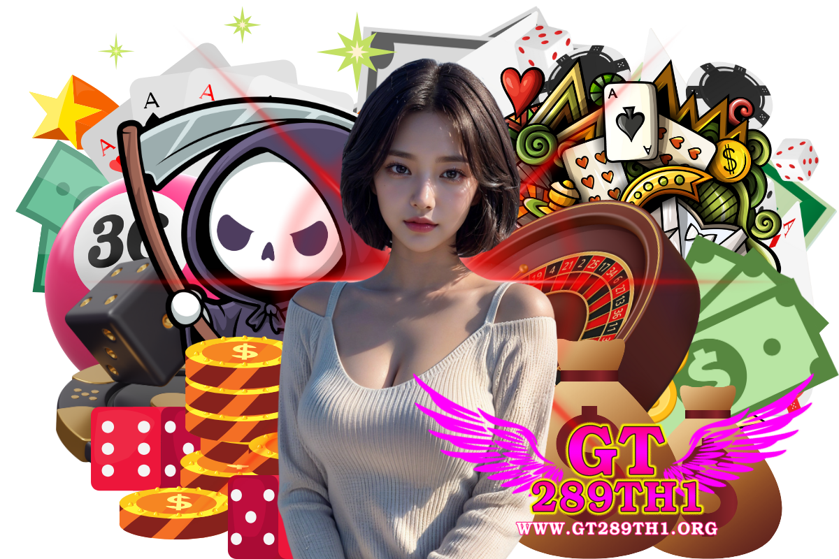 gt289th1 สมัคร