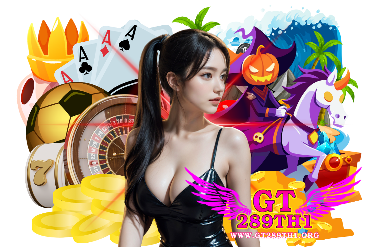 gt289th1 เว็บตรง